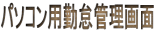 p\RpΑӊǗ