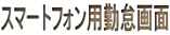X}[gtHpΑӉ